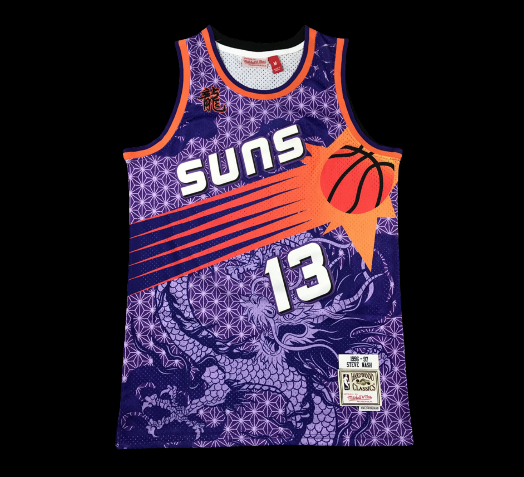 Phoenix Suns