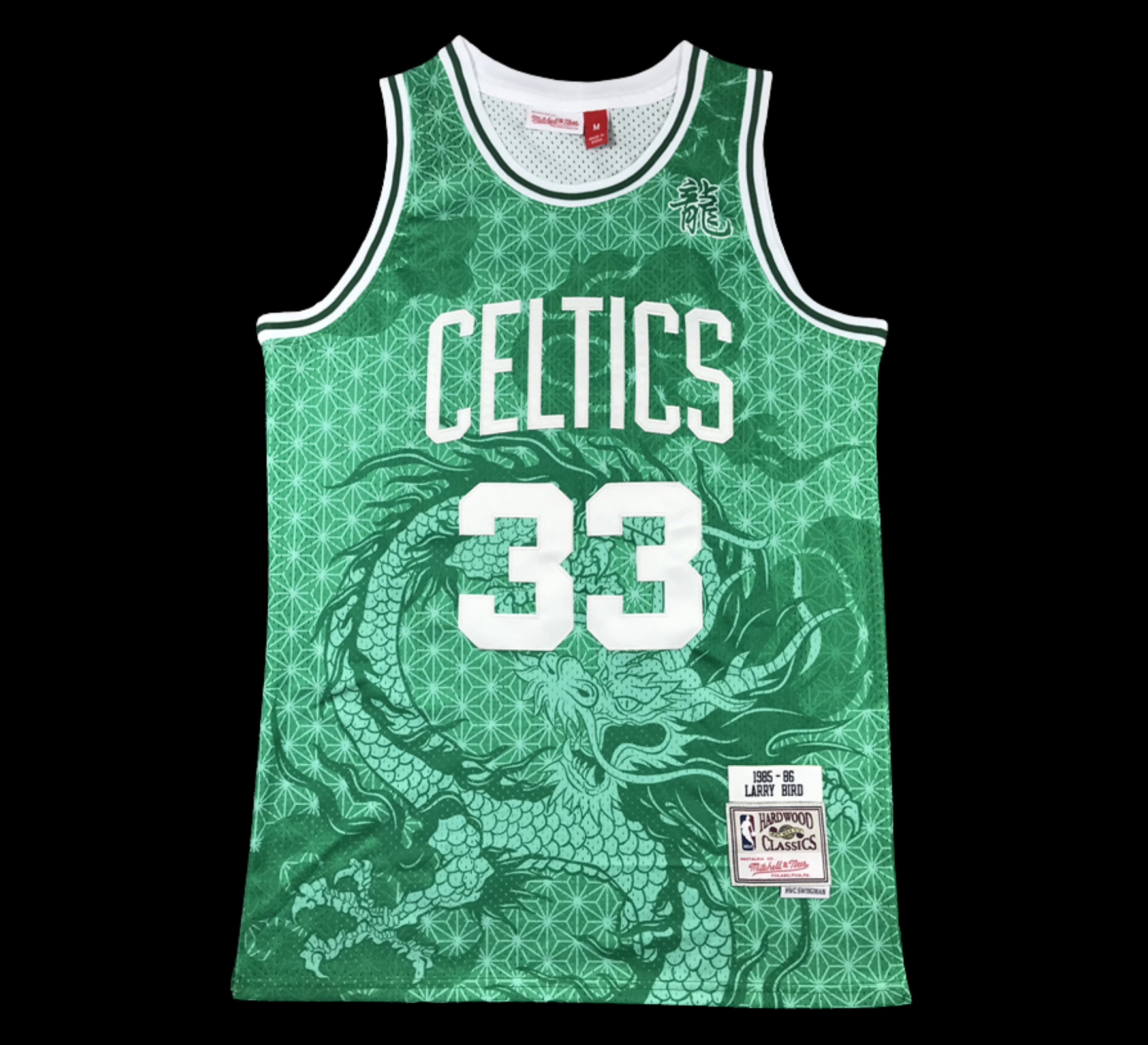 Boston Celtics