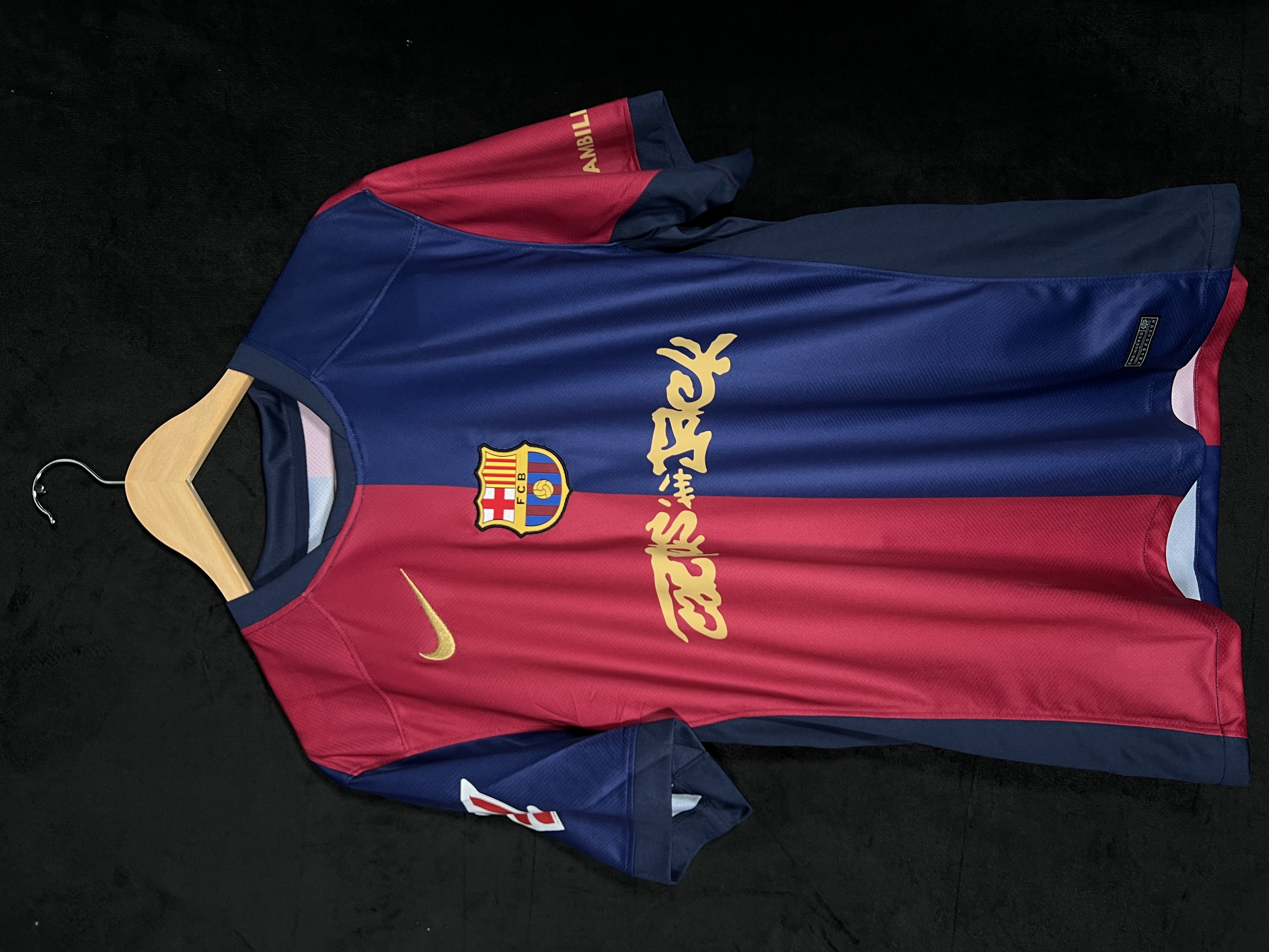 FC Barcelona X Travis Scott