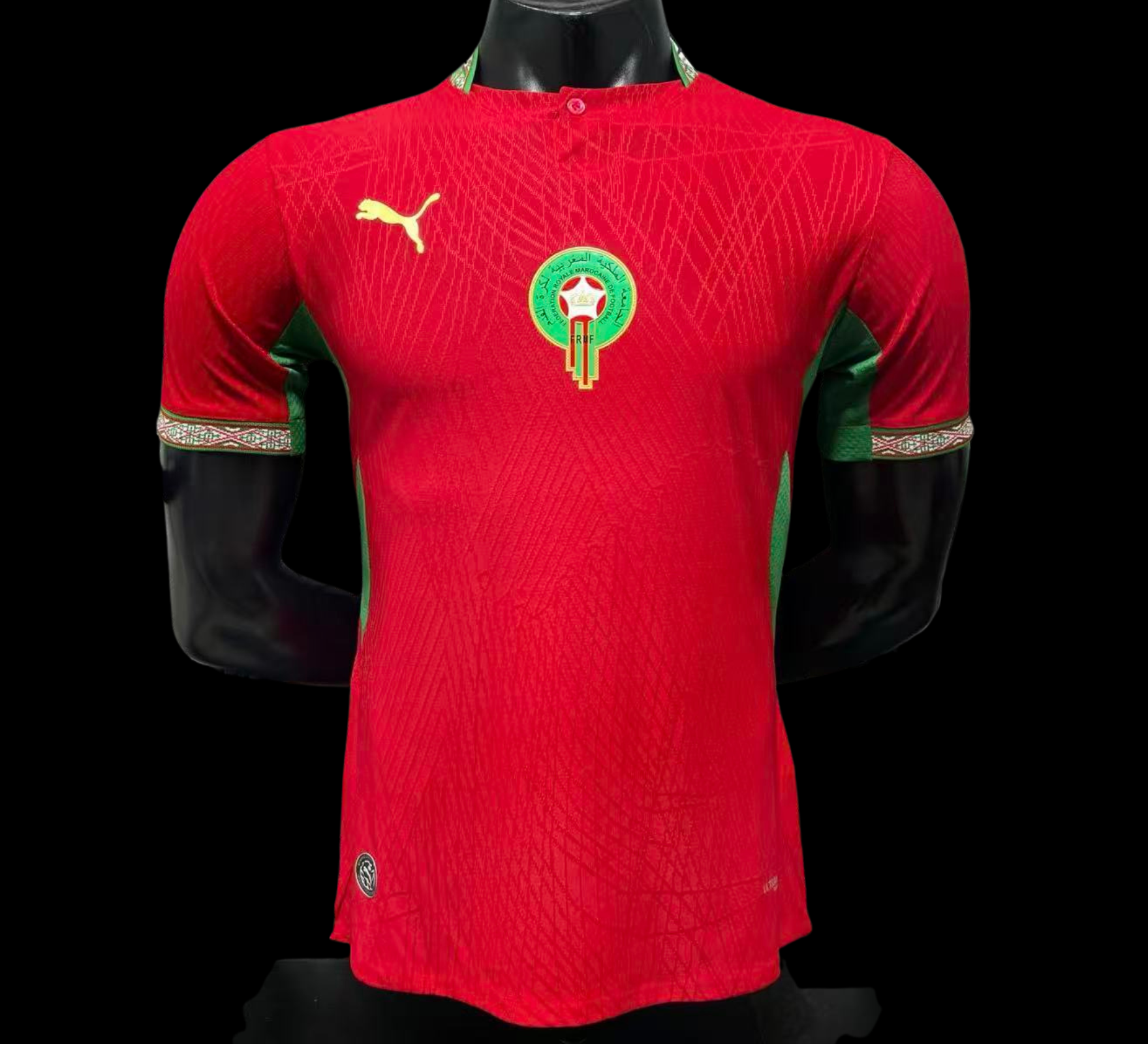Morocco 2026 World Cup Home